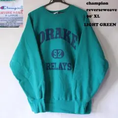 champion リバースウィーブ XL　ターコイズグリーン　3段　カプセル