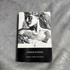 チャールズ・ディケンズ Great Expectations