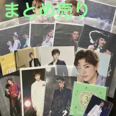 彩風咲奈　写真　ポストカードなど　まとめ売り　直筆サイン入り有り