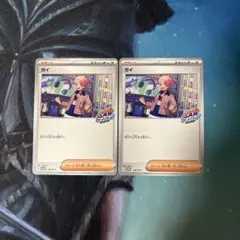 ガイ プロモ メガエルレイドexSARゲットバトル