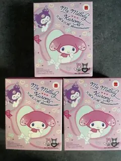マクドナルド ハッピーセット マイメロディ 第1弾３個セット☆