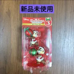 ディズニー クリスマスオーナメント チップとデール