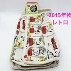 スヌーピー　ティッシュカバー　新品タグ付き レトロSNOOPY ティッシュケースのサムネイル