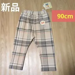 アンパンマン チェック柄 ボトムス 90cm 新品 長ズボン ベビー