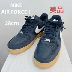 美品 NIKE AIR FORCE 1 07 LV8　FQ8714-400 28