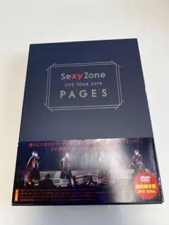 2025年最新】トワイライト(初回限定盤)の人気アイテム - メルカリ