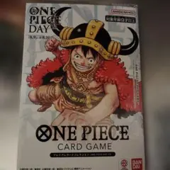 ワンピースデイ2025エルバフセット