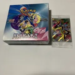 ☆ カビゴン様 ☆専用