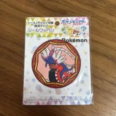Pokemon ポケモン コライドン　シールワッペン 約8cm