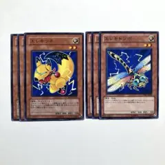 2026年最新】遊戯王OCG デュエルモンスターズの人気アイテム - メルカリ
