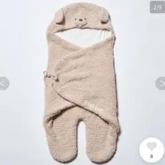 Item thumbnail for item 4049bcf6-0ea3-4491-91cb-d125ba9e0eb0