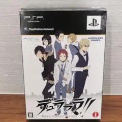 デュラララ!! 3way standoff -alley- 限定版