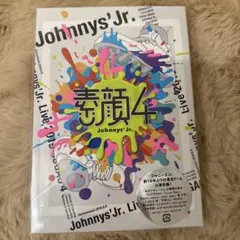素顔4 関西ジャニーズjr. DVD - メルカリ