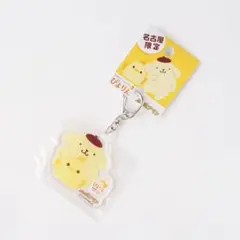 Item thumbnail for item 42ad953b-f1bb-4dd0-8c5d-f38e77374f5d