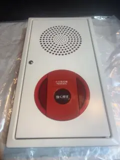 東武 鉄道部品 非常報知器 非常ボタン 通報器 SOS 非常通報器 - メルカリ