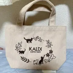 カルディ 猫の日 トートバッグ