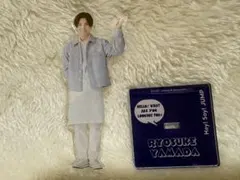 Hey!Say!JUMP山田涼介　アクスタ