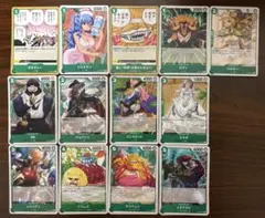 ★二つの伝説・その他　緑デッキパーツノーマルカードまとめ売り(伝説緑)