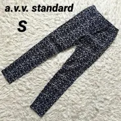 Item thumbnail for item 68969a71-de54-43af-9a8c-3275d49b5d6d