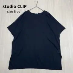 ◆ studio CLIP スタディオクリップ ドルマンスリーブ ニットのサムネイル