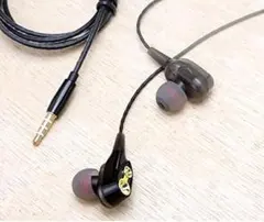 有線ヘッドホン 4D音質  重低音 カナル型 イヤフォン【即購入ok】