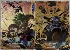 ドラゴンボールスーパーダイバーズ PUR ４　フリーザ PUR５　ブロリー