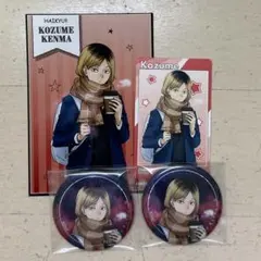 ハイキュー　孤爪研磨　コスモワールド　 缶バッジセット