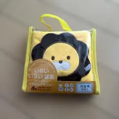 【新品未使用】エド・インター ふわふわトーイ いないいないばぁ