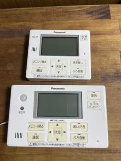 東芝エコキュート リモコンセット - メルカリ