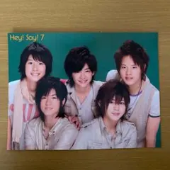 ピンナップ Hey! Say! JUMP