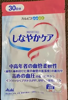 Item thumbnail for item bd0b1791-99cc-4a42-9f74-0f735995c6b1