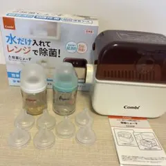 Item thumbnail for item 51c6e193-d5e3-4764-9937-59fe8fa8afe4