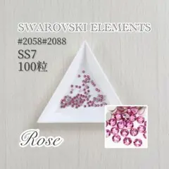 Item thumbnail for item b148f552-f51f-42bc-8158-67a73e3e06a7