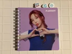 【匿名】TWICE くじ インデックスミニノート ナヨン