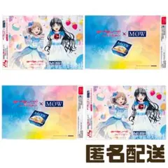 2025年最新】キャラクターグッズ クリアファイルの人気アイテム - メルカリ