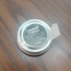 LUSH 檸檬の指先8gのサムネイル