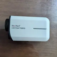 Item thumbnail for item ef5150c8-a66d-4244-8e4c-2191b2136163