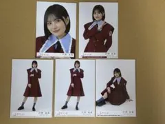 櫻坂46 16th 愛 MUST BE 封入 的野美青　コンプ