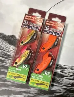 2026年最新】ダートマックスtr 30の人気アイテム - メルカリ