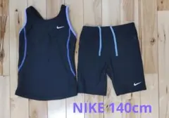 NIKE セパレート水着セット 140cm