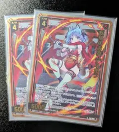 スリーブ【メ ル カ リ 出品のみ】 2025年最新】z/x スリーブの人気アイテム - メルカリ