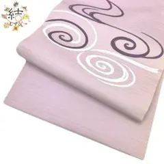 Item thumbnail for item fc005582-7768-4f10-9d6a-13ad566f8066