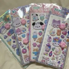 おしりシール　マシュマロ　アニマル　ぷくぷくシール　手　スクイーズ　肉球