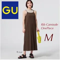 GU リブキャミソールワンピース