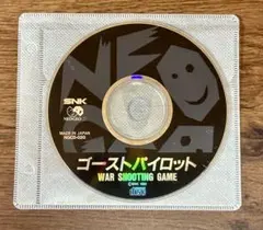 2025年最新】ゴーストパイロット ネオジオの人気アイテム - メルカリ