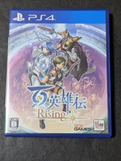 PS4 百英雄伝 Rising