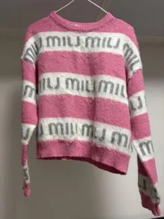 MIU MIU ピンク・ホワイト ストライプ ニットセーター