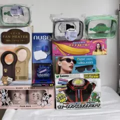 雑貨 まとめ売り