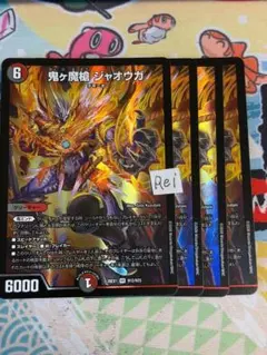 まっつん様 リクエスト 2点 まとめ商品
