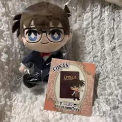 名探偵コナン ぬいぐるみ